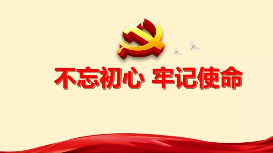 黑龙江省大庆市扎实推动药品不良反应监测工作提质增效